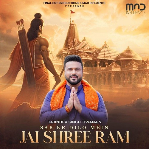 Sabke Dilo Mein Ram: Tajinder Singh Tiwana & Mad Influence Celebrate Bhagwan Shri Ram’s Arrival at Ayodhya Sabke Dilo Mein Ram: Tajinder Singh Tiwana & Mad Influence Celebrate Bhagwan Shri Ram’s Arrival at Ayodhya