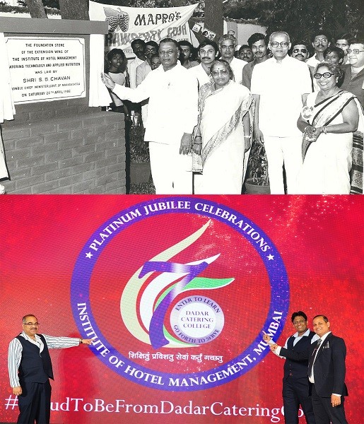 IHM Mumbai Celebrates 70 Glorious Years of Excellence in Hospitality Education IHM Mumbai Celebrates 70 Glorious Years of Excellence in Hospitality Education