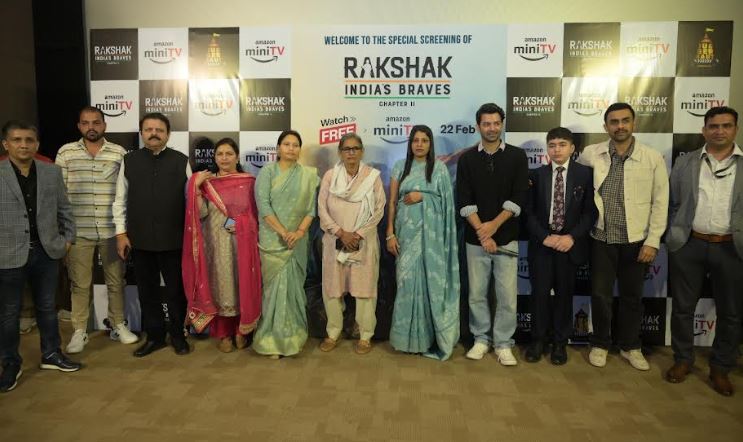 Dignitaries from the Indian Armed Forces Graced the Special Screening of Amazon miniTV’s Latest Show Rakshak – India’s Braves: Chapter 2 in Delhi Dignitaries from the Indian Armed Forces Graced the Special Screening of Amazon miniTV’s Latest Show Rakshak – India’s Braves: Chapter 2 in Delhi