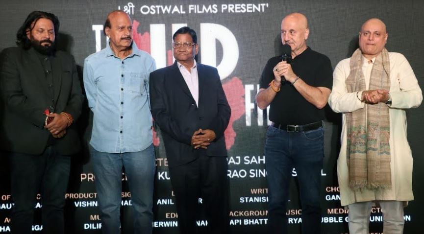 Anupam Kher Unveils the First Look of Shree Ostwal Films Hindi Film ‘The UP Files’ Anupam Kher Unveils the First Look of Shree Ostwal Films Hindi Film ‘The UP Files’