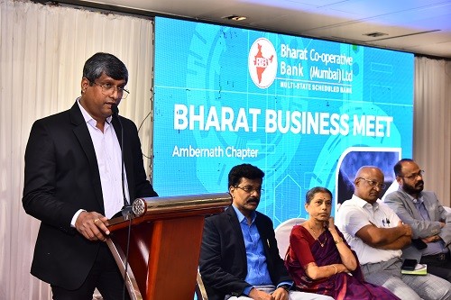Bharat Bank Organizes the Bharat Business Meet, A Business Meet Specially Crafted for Entrepreneurs and Visionaries Bharat Bank Organizes the Bharat Business Meet, A Business Meet Specially Crafted for Entrepreneurs and Visionaries