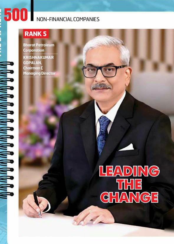 BPCL Secures 5th Spot in Business World Real 500: Leading the Change BPCL Secures 5th Spot in Business World Real 500: Leading the Change