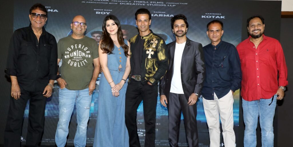 Trailer Launch of India’s First AI-Based Film ‘IRAH’, Starring Rohit Bose Roy and Karishma Kotak Trailer Launch of India’s First AI-Based Film ‘IRAH’, Starring Rohit Bose Roy and Karishma Kotak
