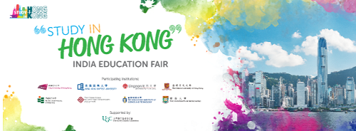 Students to Explore Higher Education Options with Top-Ranked Hong Kong Universities at “Study in Hong Kong” India Education Fair Students to Explore Higher Education Options with Top-Ranked Hong Kong Universities at “Study in Hong Kong” India Education Fair