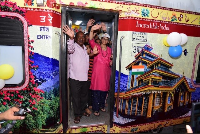 Inaugural Trip of Manaskhand Express Bharat Gaurav Tourist Train to Uttarakhand Starts from Pune on 22.04.2024 Inaugural Trip of Manaskhand Express Bharat Gaurav Tourist Train to Uttarakhand Starts from Pune on 22.04.2024
