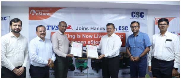 TVS Motor Company to Partner With CSC Grameen eStores for its Commercial Vehicle Range TVS Motor Company to Partner With CSC Grameen eStores for its Commercial Vehicle Range