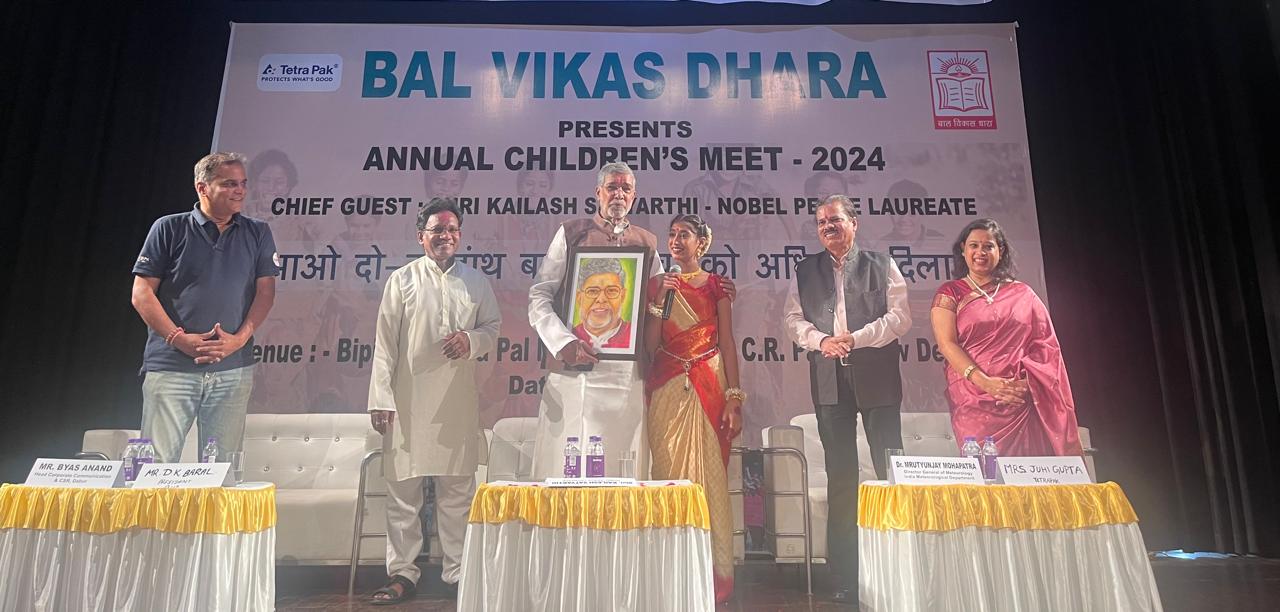 Tetra Pak Reaffirms Commitment with Bal Vikas Dhara to Improve the Lives of Waste-Workers Tetra Pak Reaffirms Commitment with Bal Vikas Dhara to Improve the Lives of Waste-Workers