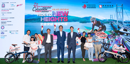Hong Kong Unveils Grand Sports Carnival and Revives the Largest Annual Cyclothon, Attracting 6,000 Global Participants Hong Kong Unveils Grand Sports Carnival and Revives the Largest Annual Cyclothon, Attracting 6,000 Global Participants