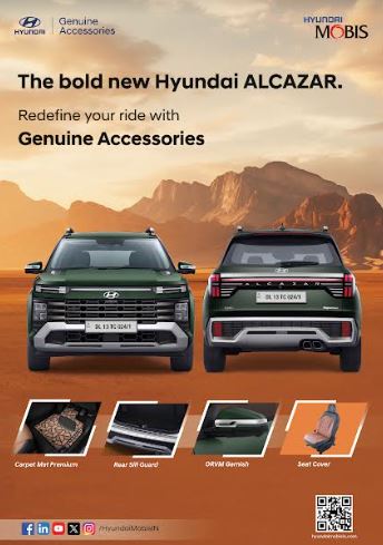 Discover the New Range of Premium Hyundai Genuine Accessories by Mobis India, Designed to Uplift the Stunning Look of the All-new Hyundai Alcazar Discover the New Range of Premium Hyundai Genuine Accessories by Mobis India, Designed to Uplift the Stunning Look of the All-new Hyundai Alcazar