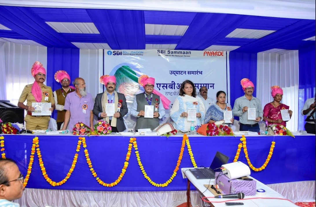 SBI Foundation Launches ‘SBI-Sammaan’ Program in Gagode to Honor Vinoba Bhave SBI Foundation Launches ‘SBI-Sammaan’ Program in Gagode to Honor Vinoba Bhave