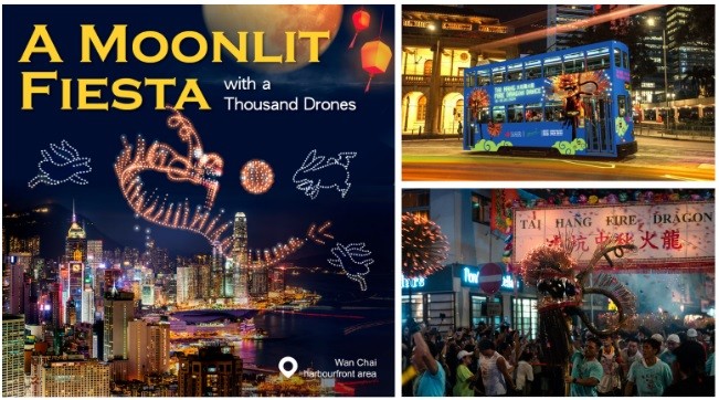 HKTB to Stage Its First-Ever Mid-Autumn Festival-Themed Drone Show HKTB to Stage Its First-Ever Mid-Autumn Festival-Themed Drone Show