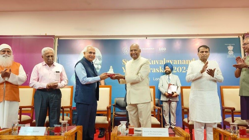 Kaivalyadhama’s Swami Kuvalayananda Yoga Puraskar: Celebrating Exceptional Contributions to Health and Wellness Kaivalyadhama’s Swami Kuvalayananda Yoga Puraskar: Celebrating Exceptional Contributions to Health and Wellness