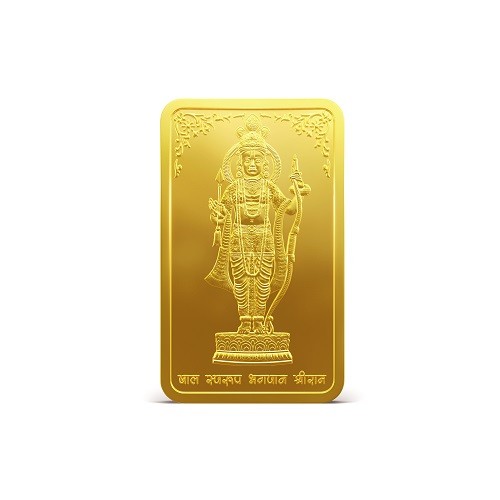 Blend of Divine and Purity – MMTC-PAMP Launches Purest 24K Ram Lalla Gold Bar Blend of Divine and Purity – MMTC-PAMP Launches Purest 24K Ram Lalla Gold Bar
