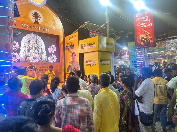 Shriram Finance Introduces ‘Sankalpanjali’ at Durga Pooja Celebrations: A Unique Blend of Technology and Tradition Shriram Finance Introduces ‘Sankalpanjali’ at Durga Pooja Celebrations: A Unique Blend of Technology and Tradition
