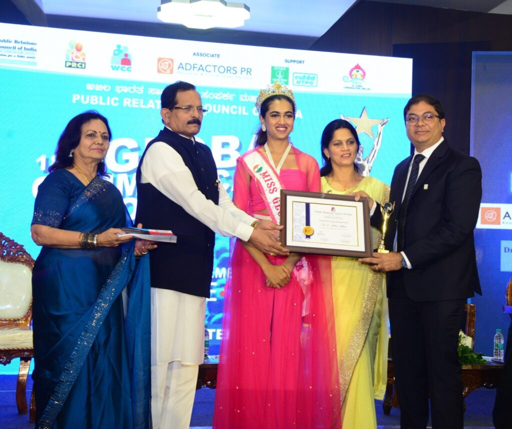 BPCL Shines at 18th Global Communication Conclave, Wins Multiple Awards BPCL Shines at 18th Global Communication Conclave, Wins Multiple Awards
