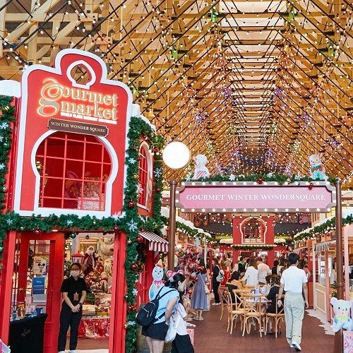 Get Ready to Celebrate Christmas and New Year at Bangkok’s EM District with Extended Hours Get Ready to Celebrate Christmas and New Year at Bangkok’s EM District with Extended Hours