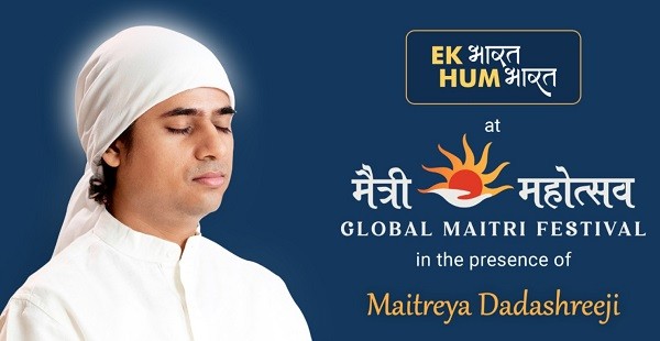 MaitriBodh Parivaar to Host Maitri Mahotsav – Global Maitri Festival to Celebrate Spiritual Empowerment and Social Progress MaitriBodh Parivaar to Host Maitri Mahotsav – Global Maitri Festival to Celebrate Spiritual Empowerment and Social Progress