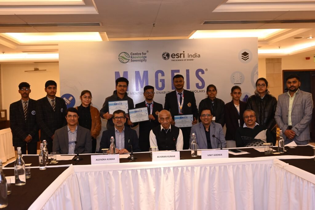 MMGEIS Students Take a Leap Toward Building a Stronger Geospatial Community MMGEIS Students Take a Leap Toward Building a Stronger Geospatial Community