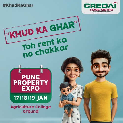 Pune Property Expo 2025 by CREDAI-Pune Metro Scheduled from 17th to 19th January Pune Property Expo 2025 by CREDAI-Pune Metro Scheduled from 17th to 19th January