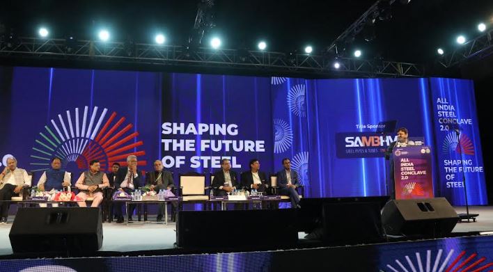 Sambhv Steel Tubes Ltd. Announced as Title Sponsor for All India Steel Conclave 2.0 Sambhv Steel Tubes Ltd. Announced as Title Sponsor for All India Steel Conclave 2.0