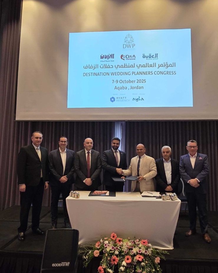 Aqaba to Host the World’s Biggest B2B Congress for Destination Weddings in October 2025 Aqaba to Host the World’s Biggest B2B Congress for Destination Weddings in October 2025
