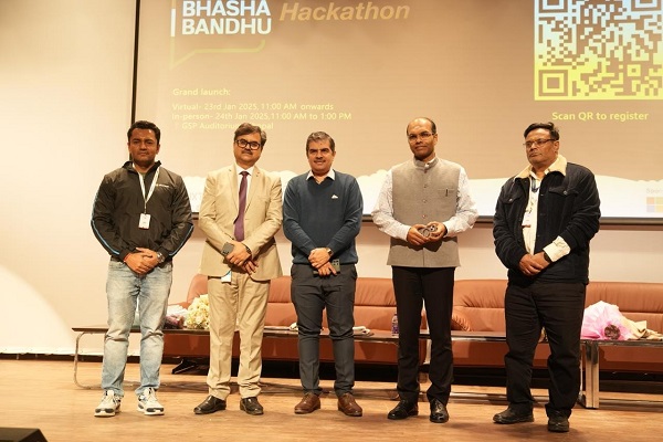 Bhasha Bandhu Hackathon: A Revolutionary Step Toward Bridging Language Barriers in India’s Judiciary Bhasha Bandhu Hackathon: A Revolutionary Step Toward Bridging Language Barriers in India’s Judiciary