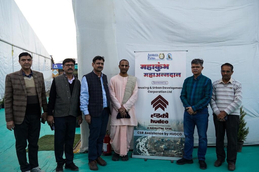 HUDCO and The Akshaya Patra Foundation Join Hands to Provide Free Meals at Maha Kumbh 2025 HUDCO and The Akshaya Patra Foundation Join Hands to Provide Free Meals at Maha Kumbh 2025