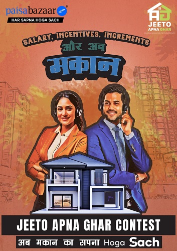 Paisabazaar Announces ‘Jeeto Apna Ghar’ Contest for Top Advisors in FY 2025-26 Paisabazaar Announces ‘Jeeto Apna Ghar’ Contest for Top Advisors in FY 2025-26