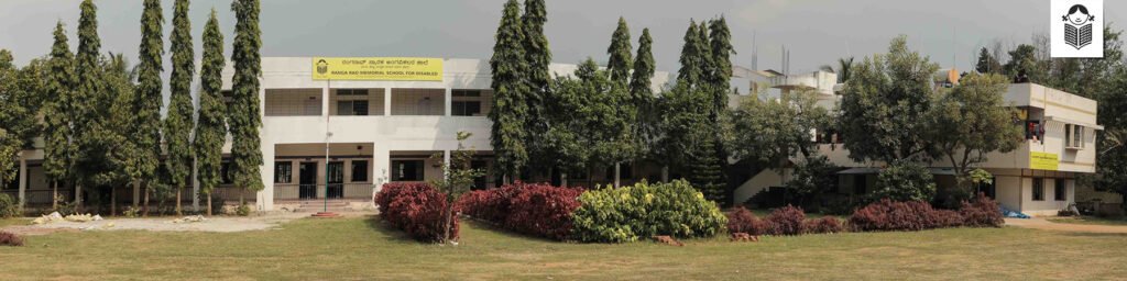 Ranga Rao Memorial School for Differently Abled Commences Admission for the Academic Year 2025-2026