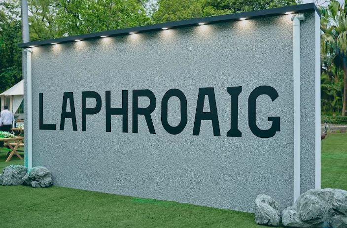 Laphroaig Brings the Spirit of Islay to India with the Unphorgettable Experience Laphroaig Brings the Spirit of Islay to India with the Unphorgettable Experience