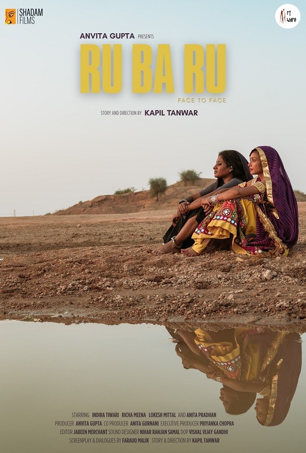 Indian Short Film ‘RU BA RU’ to Premiere In Competition at IFF Stuttgart 2025 Indian Short Film ‘RU BA RU’ to Premiere In Competition at IFF Stuttgart 2025