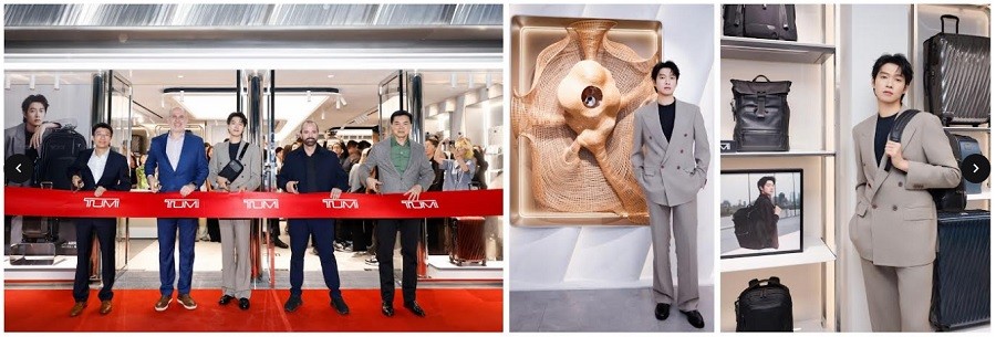 TUMI Celebrates Grand Opening of First China Flagship Store at Shanghai Centre TUMI Celebrates Grand Opening of First China Flagship Store at Shanghai Centre