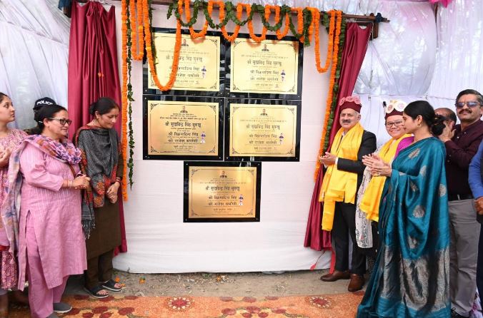 Himachal’s First Eco-Friendly and Zero-Waste State-Level Tribal Festival 2025 Marks Historic Success in Keylong Himachal’s First Eco-Friendly and Zero-Waste State-Level Tribal Festival 2025 Marks Historic Success in Keylong