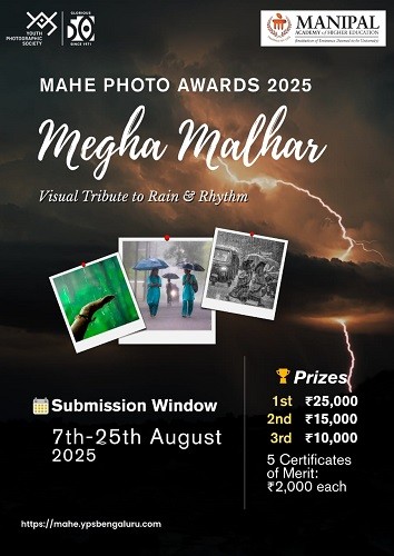 MAHE Announces National Photography Contest 2025 Celebrating Monsoon’s Cultural Tapestry MAHE Announces National Photography Contest 2025 Celebrating Monsoon’s Cultural Tapestry