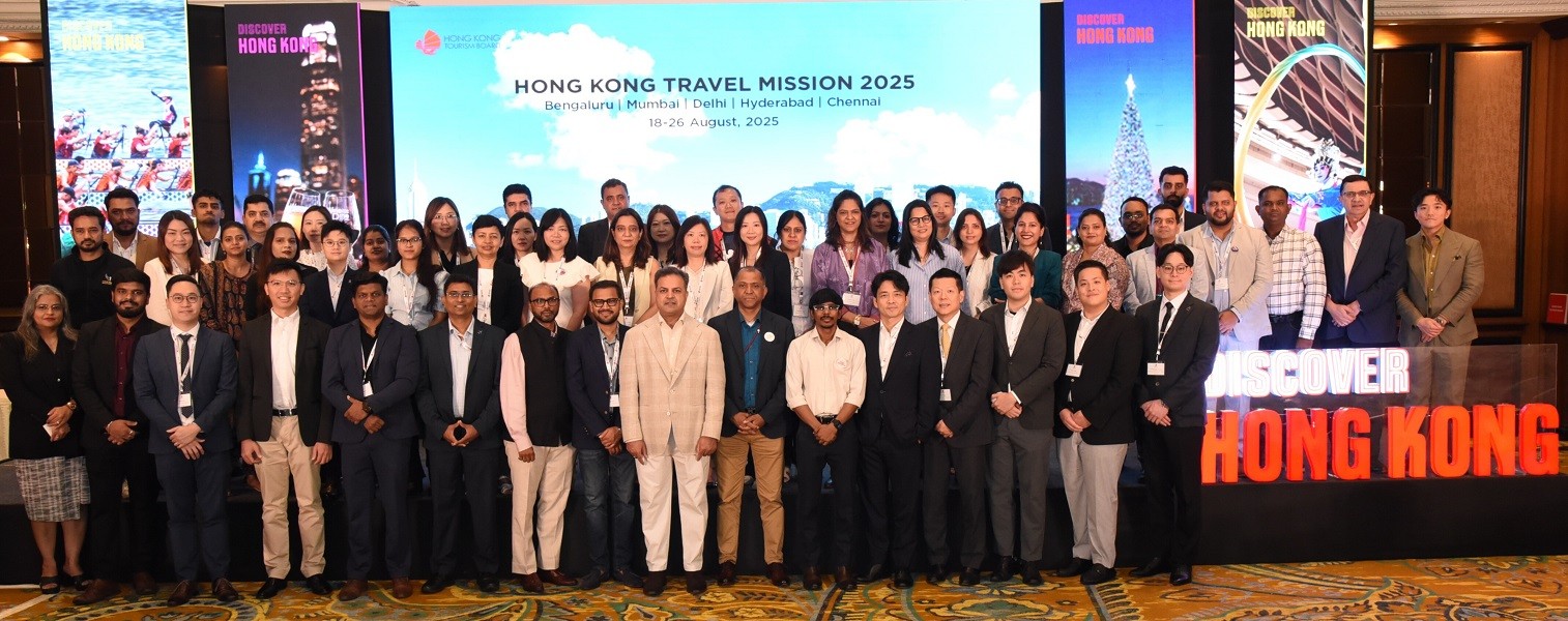 Hong Kong Tourism Board Staged a 5-City Travel Mission in India, Reinforces City’s Year-Round Tourism Appeal Hong Kong Tourism Board Staged a 5-City Travel Mission in India, Reinforces City’s Year-Round Tourism Appeal