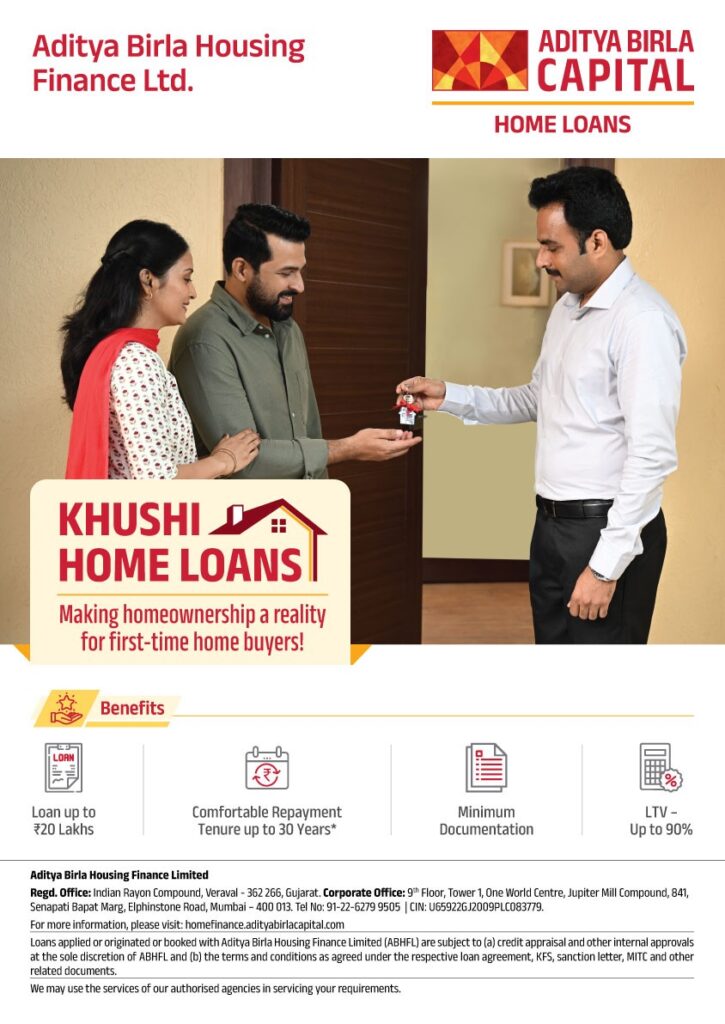 ABHFL Drives Financial Inclusion Through ‘Khushi’ Home Loans ABHFL Drives Financial Inclusion Through ‘Khushi’ Home Loans