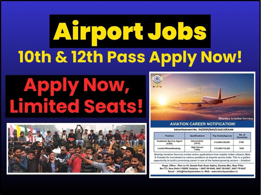 Bhartiya Aviation Services Launches Mega Recruitment Drive: 7,150 Vacancies Across Indian Airports Bhartiya Aviation Services Launches Mega Recruitment Drive: 7,150 Vacancies Across Indian Airports