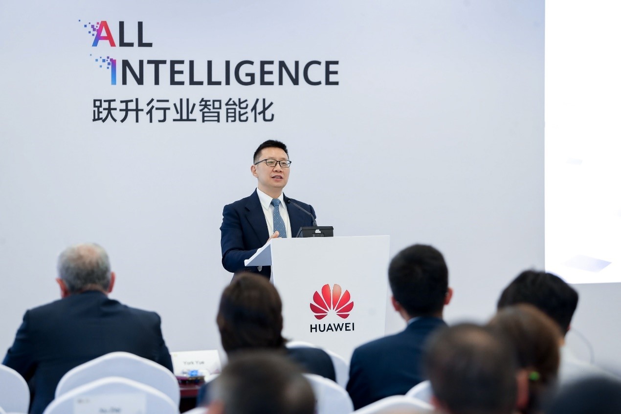 Huawei Releases the ISP/MSP Business Success Driven by RAMS White Paper Huawei Releases the ISP/MSP Business Success Driven by RAMS White Paper