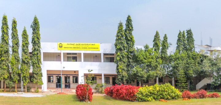 Ranga Rao Memorial School for Differently Abled Start Admission for the Academic year 2026-2027