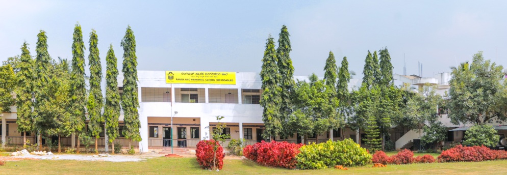 Ranga Rao Memorial School for Differently Abled Start Admission for the Academic year 2026-2027