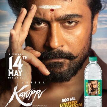 Bisleri Launches Limited-Edition Karuppu Packs Featuring Suriya Bisleri Launches Limited-Edition Karuppu Packs Featuring Suriya
