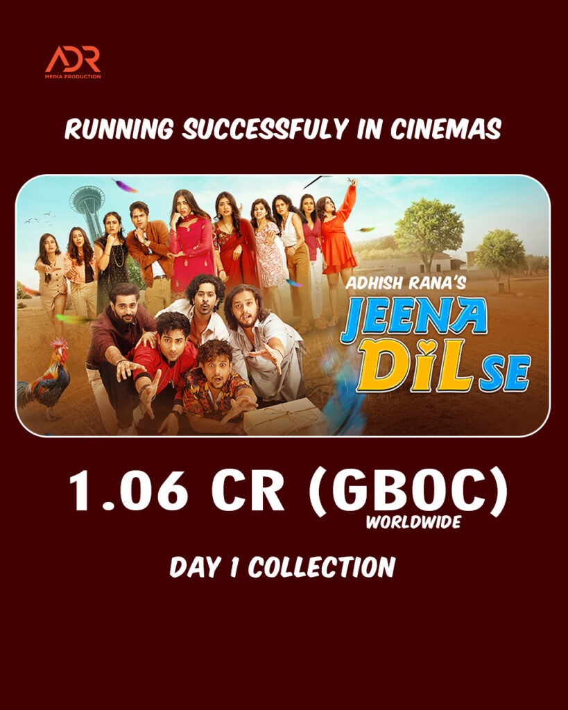Youth-Centric Debut Film 'Jeena Dil Se' Opens Strong with Rs 1.06 Crore on Day 1 Youth-Centric Debut Film Jeena Dil Se Opens Strong with Rs 1.06 Crore on Day 1