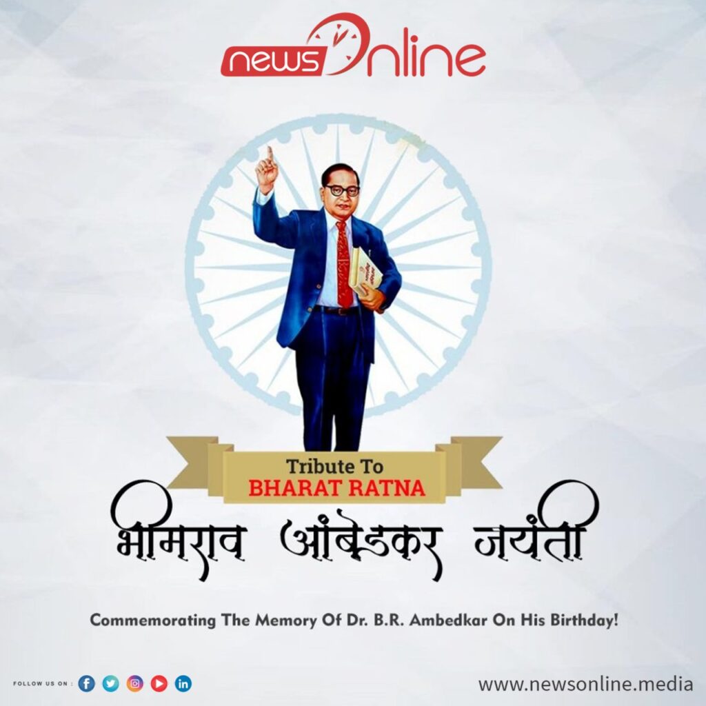 Happy Ambedkar Jayanti 2025 Wishes, Quotes, Images, Messages, SMS, History, Whatsapp status