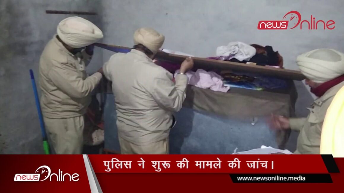 Amritsar Me Do Dhari Kirpaan Se 22 Saal Ke Yuvak Ki Hatya