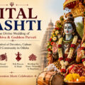 Sital Sashti