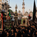 Muharram