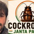 Cockroach Janta Party: The Meme Movement That Turned Youth Frustration Into Political Satire