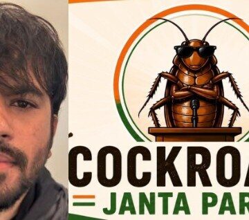 Cockroach Janta Party: The Meme Movement That Turned Youth Frustration Into Political Satire