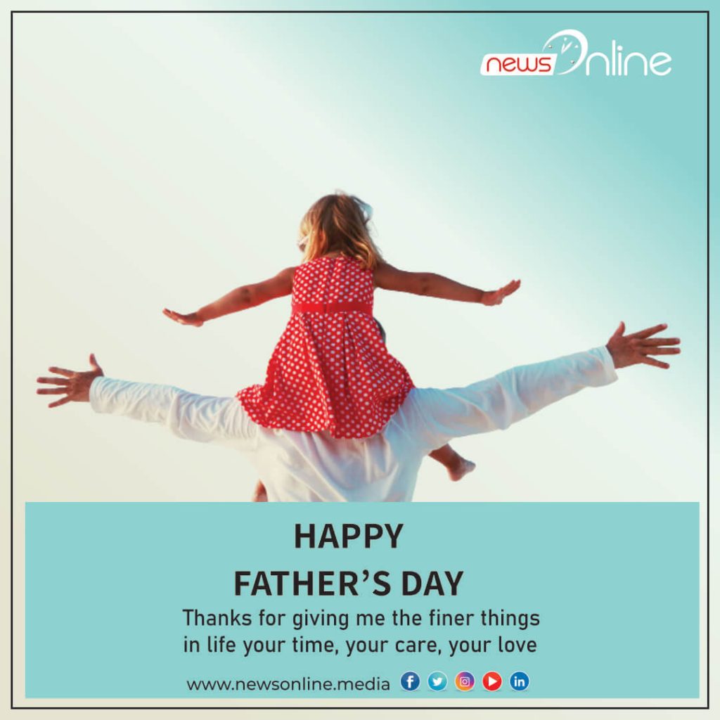 Happy Fathers Day 2024 Wishes, Quotes, Images, Messages, SMS, WhatsApp Status Happy Fathers Day 2024 Wishes, Quotes, Images, Messages, SMS, WhatsApp Status