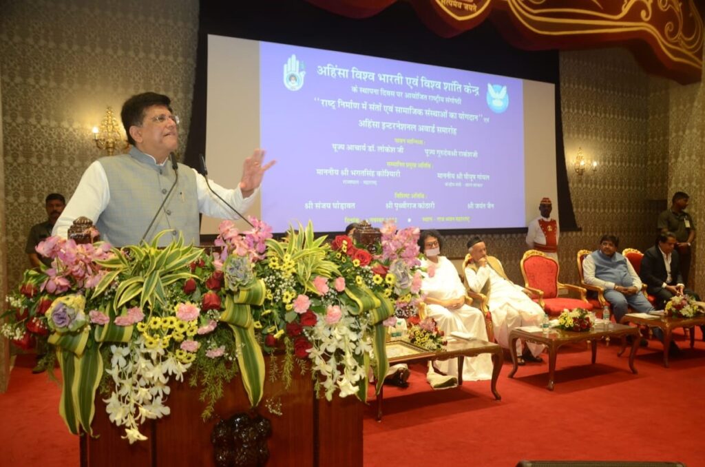 India presents a bright spot amidst the gloom prevailing in the world India presents a bright spot amidst the gloom prevailing in the world